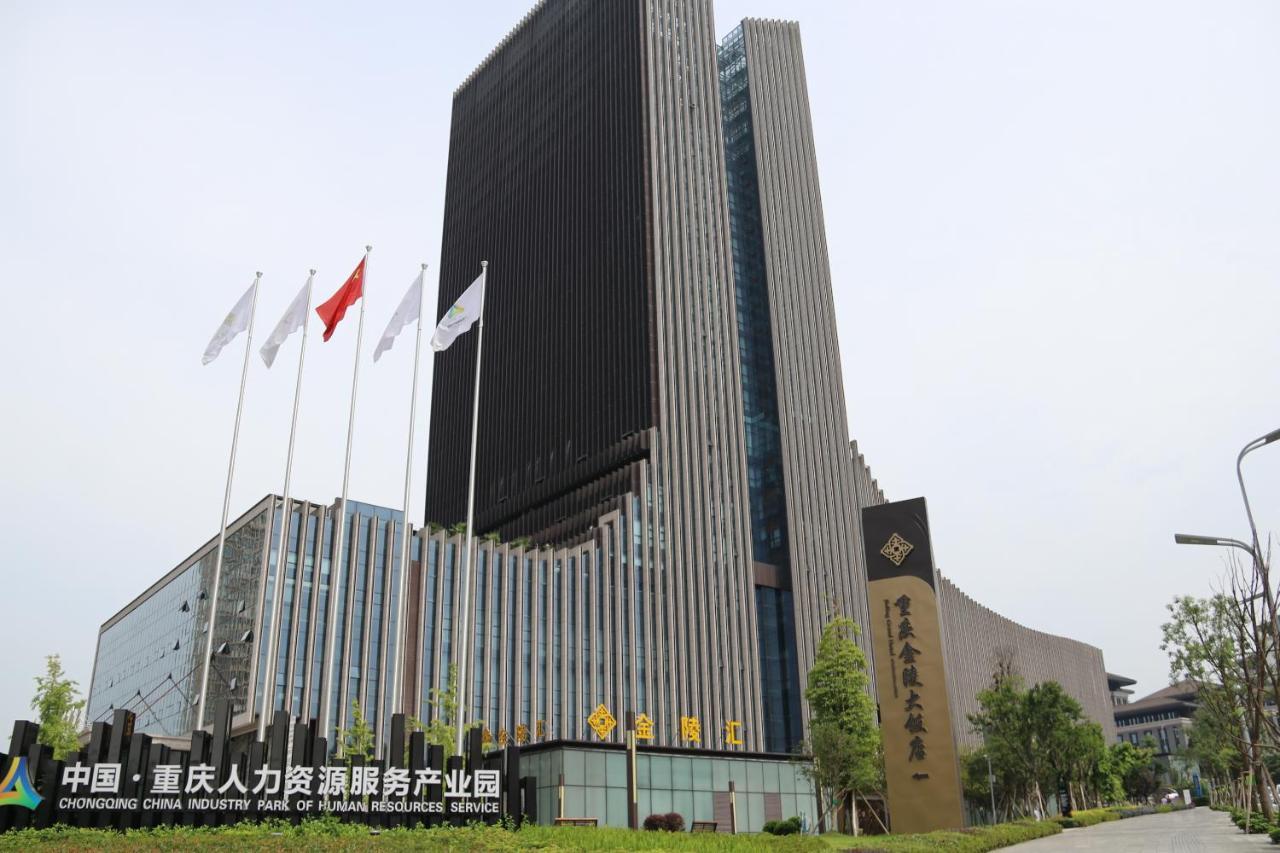 Jinling Grand Hotel Чунцин Экстерьер фото