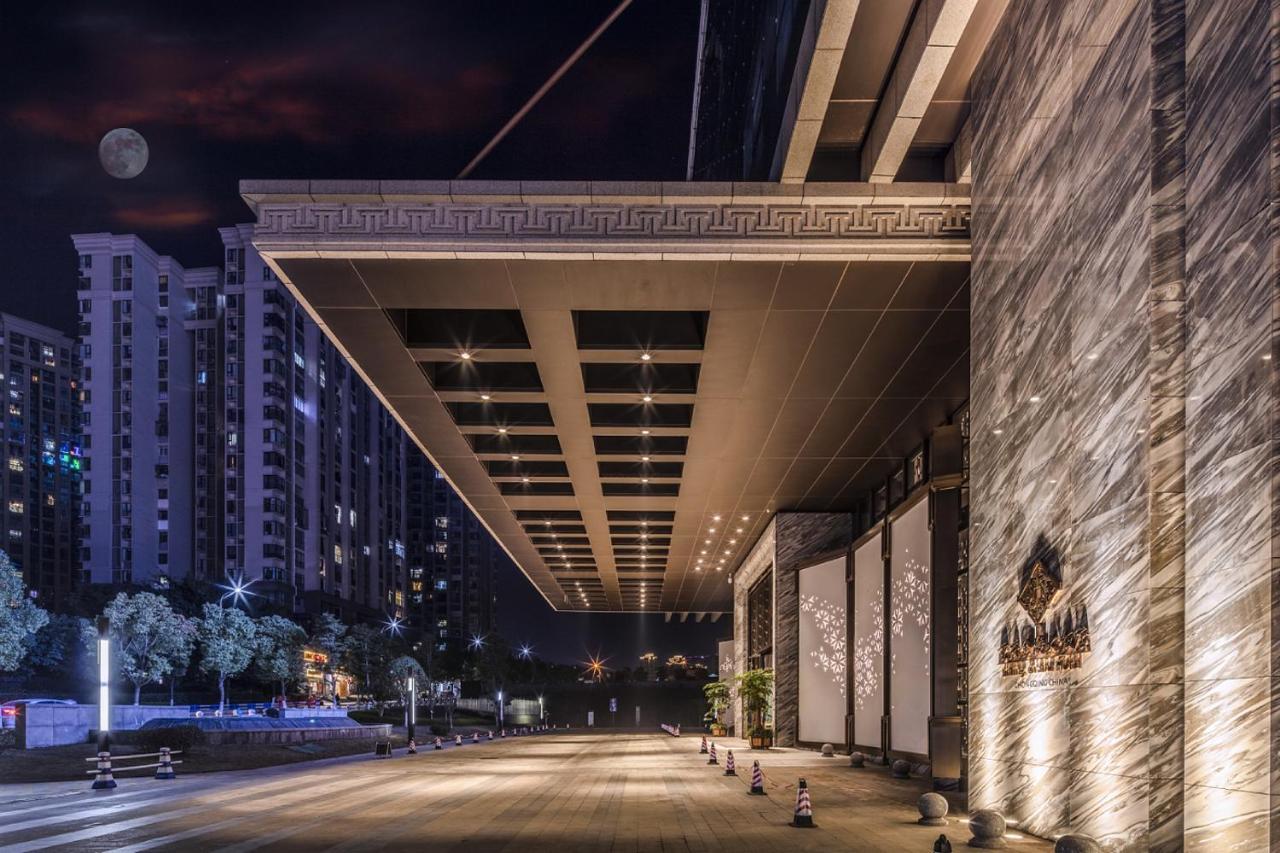 Jinling Grand Hotel Чунцин Экстерьер фото